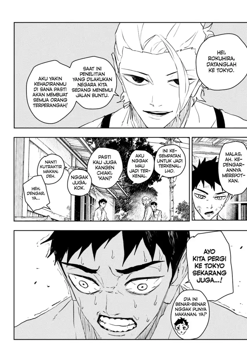 Kagurabachi Chapter 114 Gambar 14