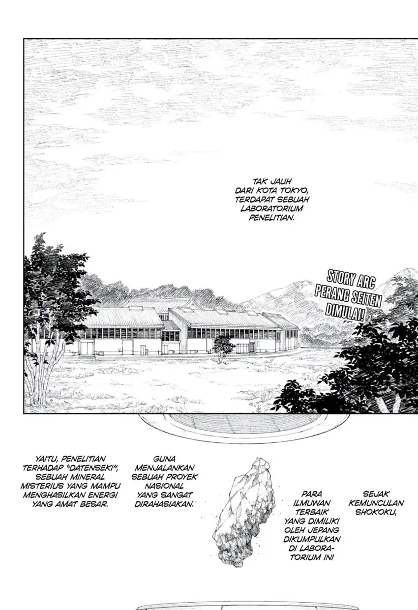 Manga Kagurabachi Chapter 114 gambar 2