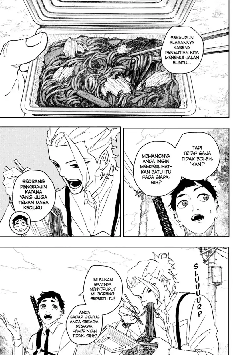 Kagurabachi Chapter 114 Gambar 3