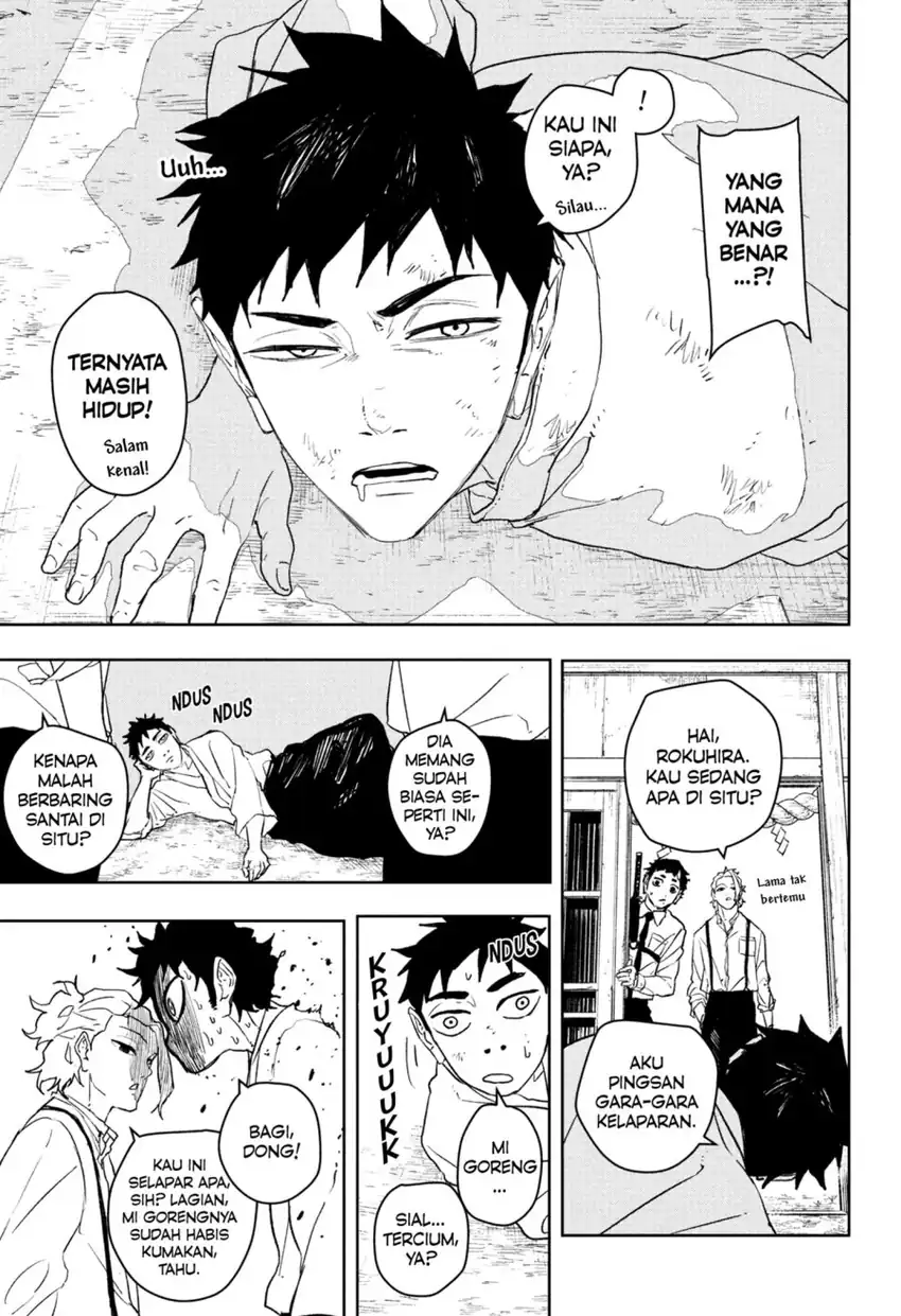 Kagurabachi Chapter 114 Gambar 9