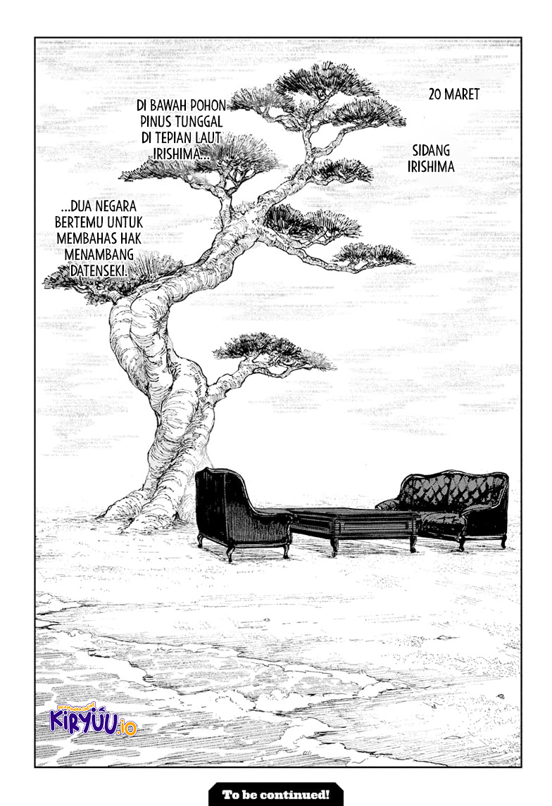 Kagurabachi Chapter 116 Gambar 20