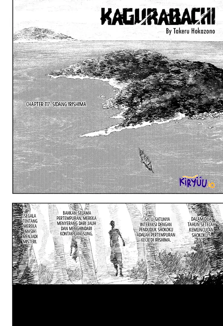 Kagurabachi Chapter 117 Gambar 3