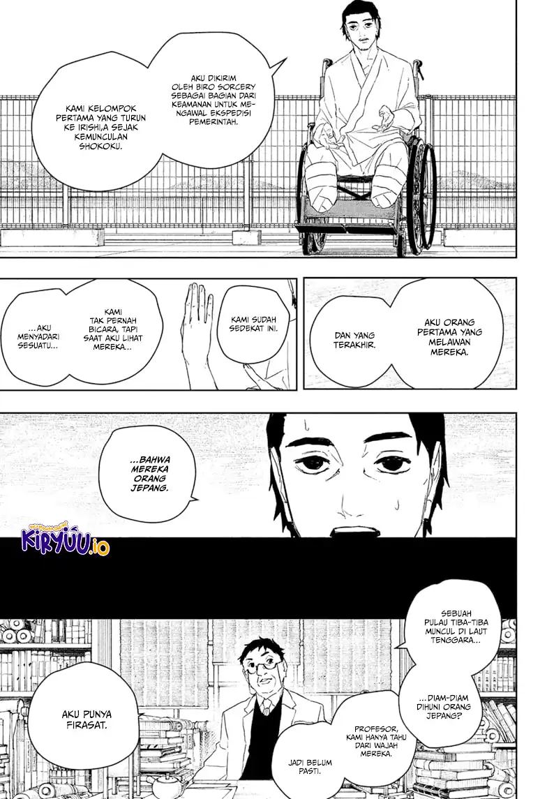 Kagurabachi Chapter 117 Gambar 4