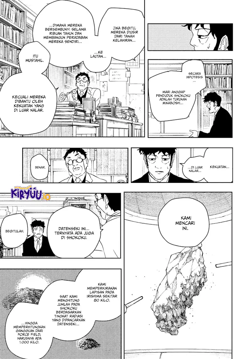Kagurabachi Chapter 117 Gambar 8