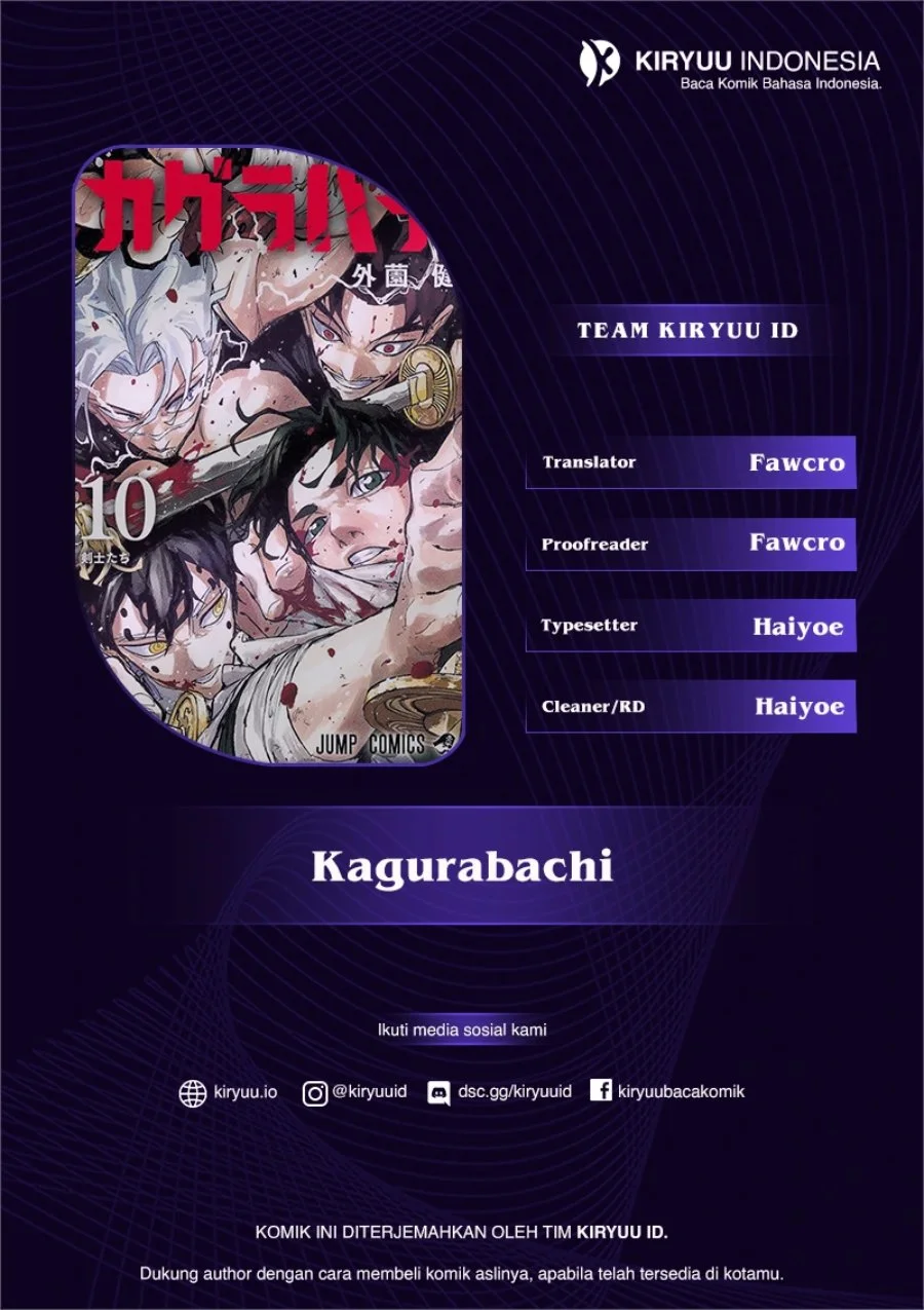 Komik Kagurabachi Chapter 118 gambar 1