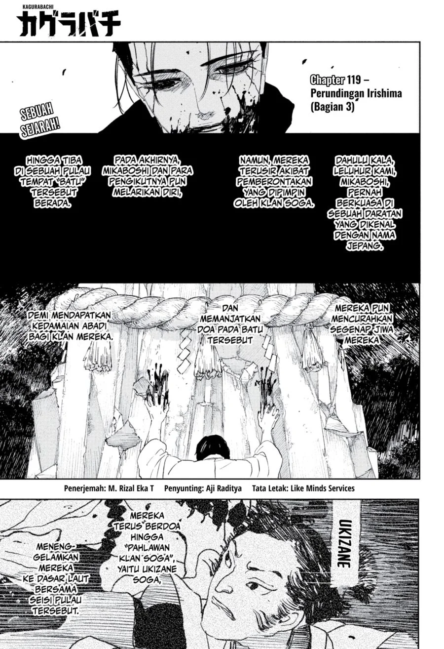 Komik Kagurabachi Chapter 119 gambar 1