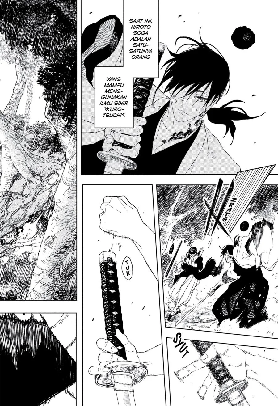 Kagurabachi Chapter 119 Gambar 12