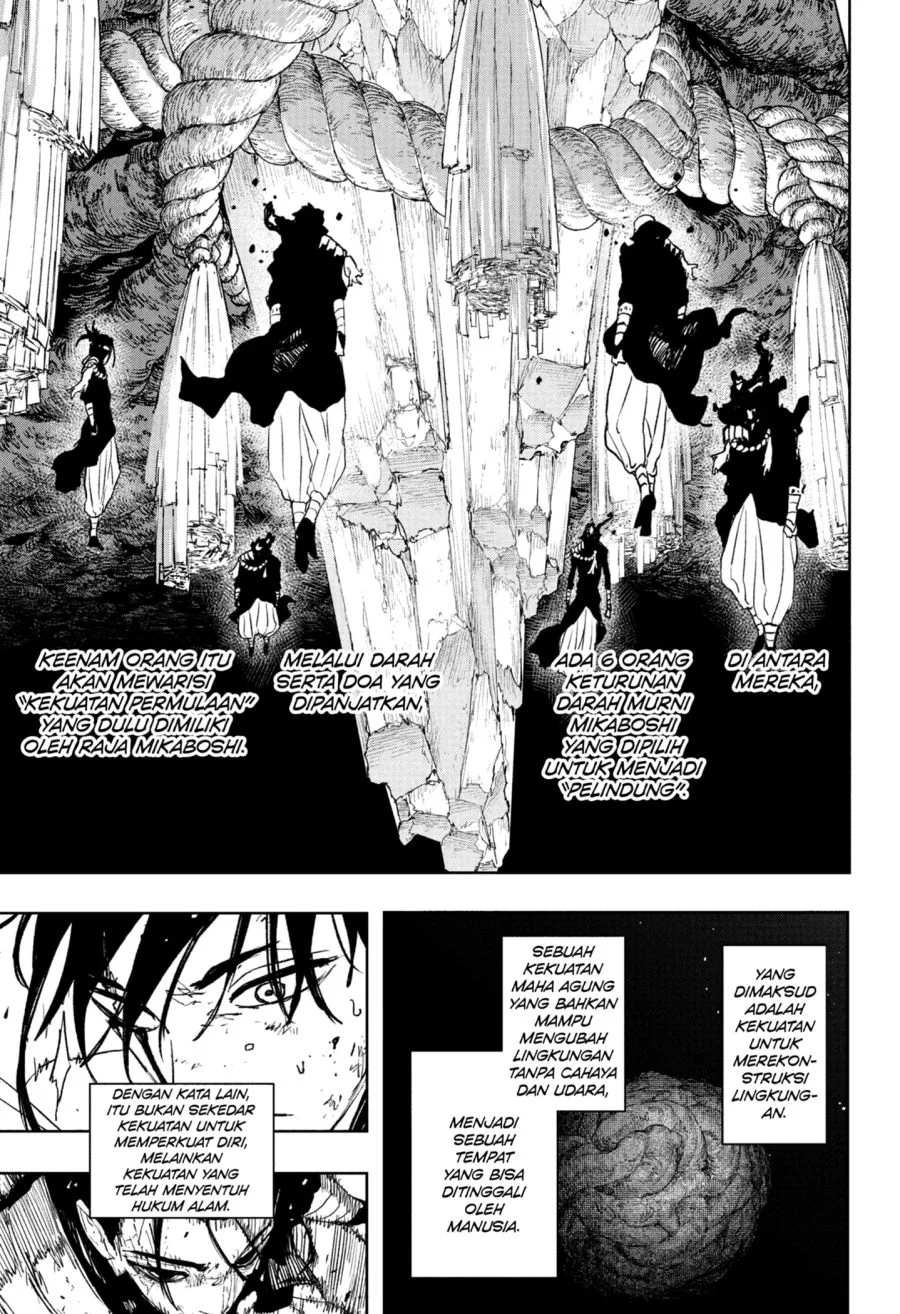 Kagurabachi Chapter 119 Gambar 17