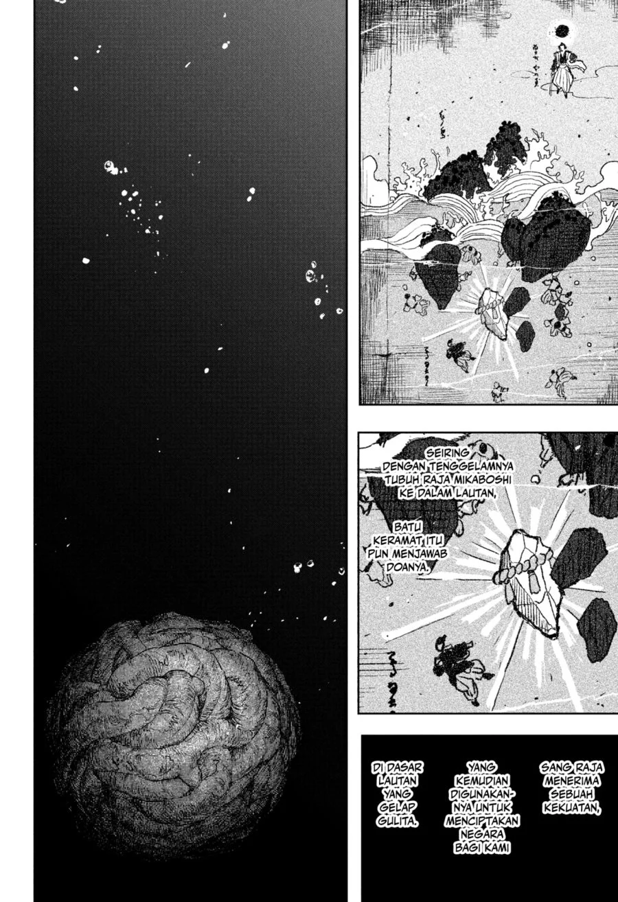 Manga Kagurabachi Chapter 119 gambar 2