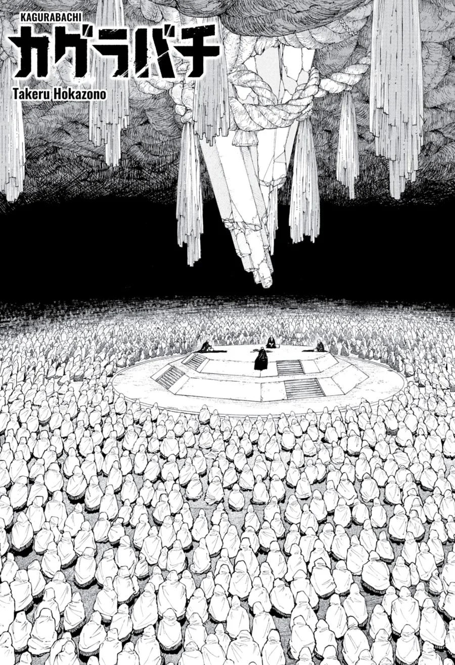 Kagurabachi Chapter 119 Gambar 3