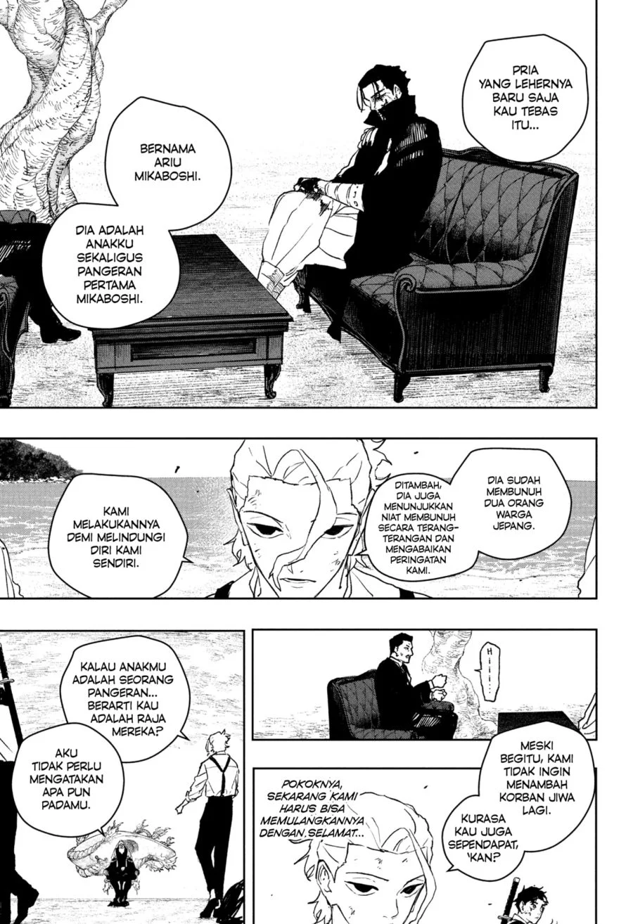 Kagurabachi Chapter 119 Gambar 5