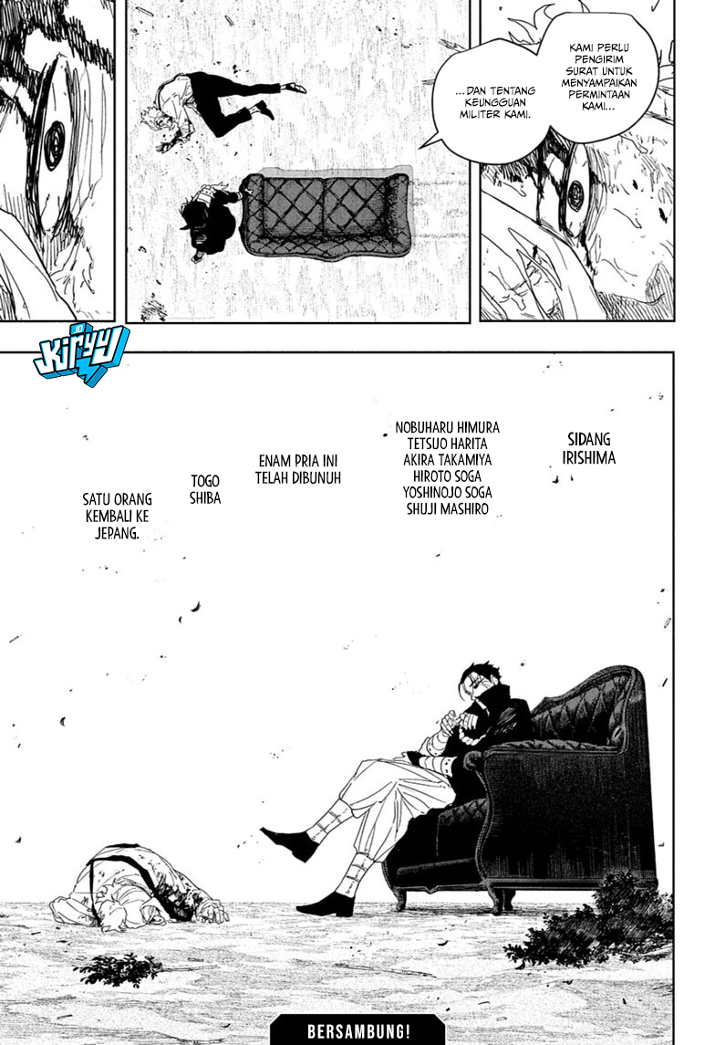 Kagurabachi Chapter 121 Gambar 23