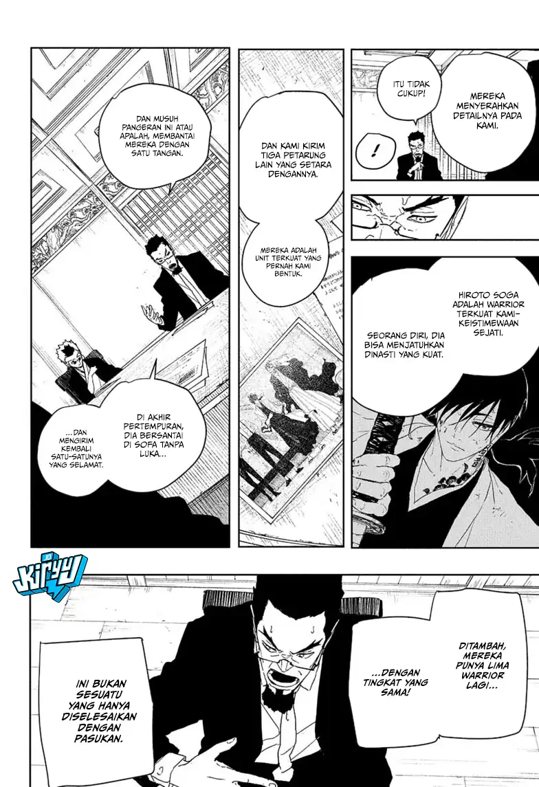 Kagurabachi Chapter 122 Gambar 15