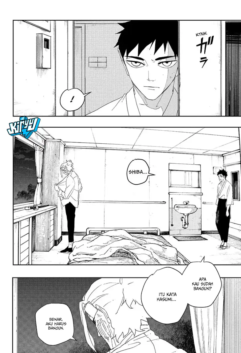 Kagurabachi Chapter 122 Gambar 17