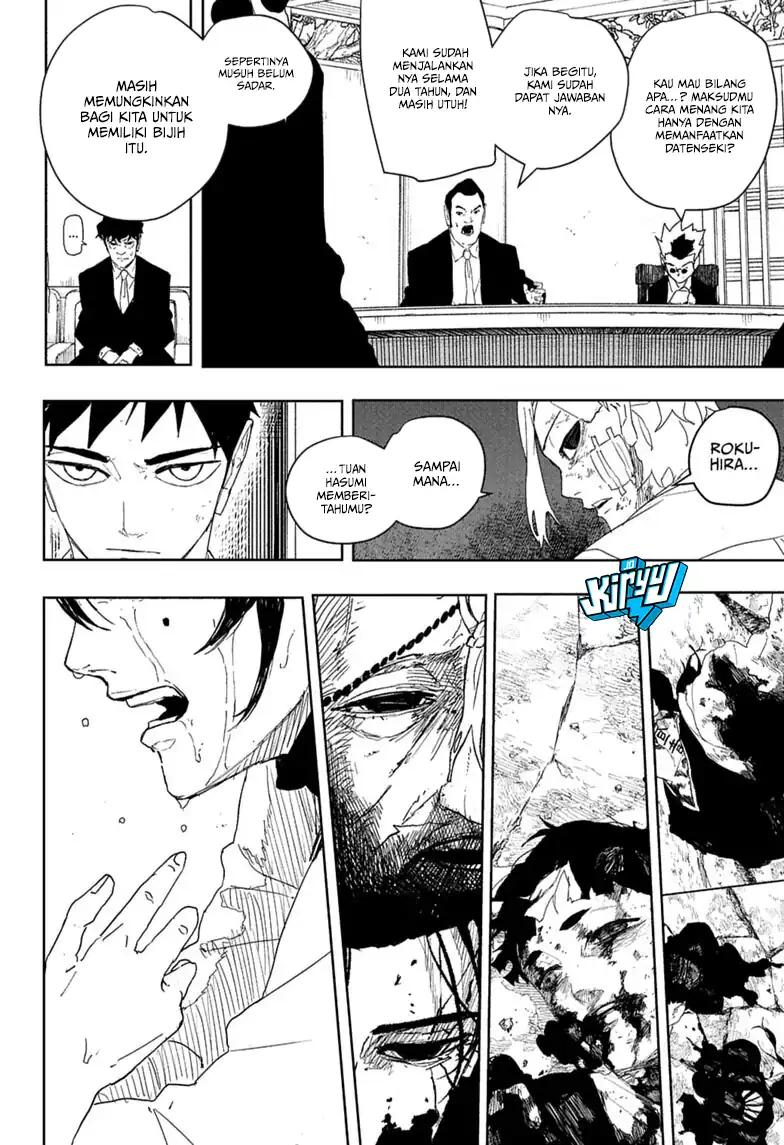 Kagurabachi Chapter 122 Gambar 19