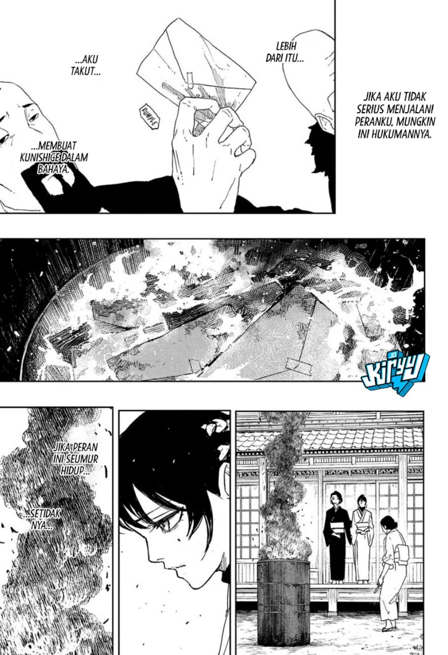 Kagurabachi Chapter 123 Gambar 14