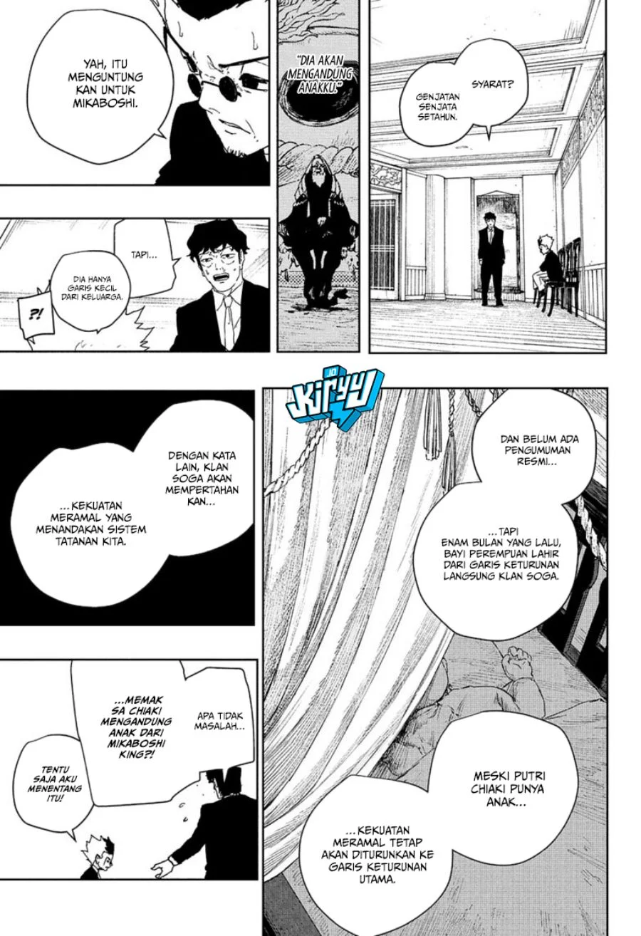 Kagurabachi Chapter 123 Gambar 18