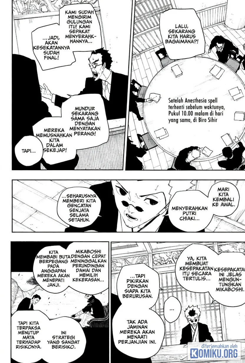 Halaman 2