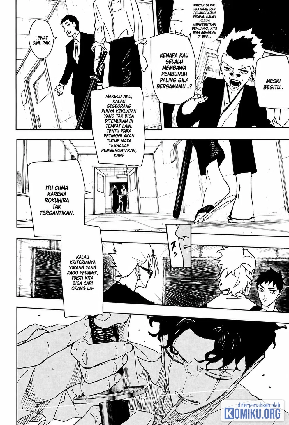 Kagurabachi Chapter 134 Gambar 12