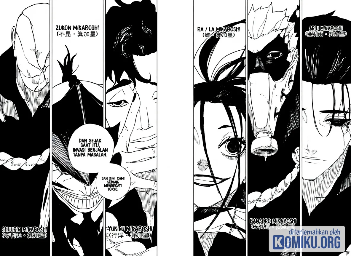 Kagurabachi Chapter 136 Gambar 4