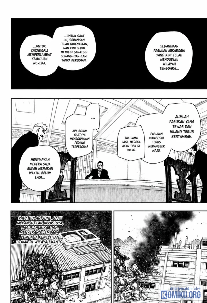 Kagurabachi Chapter 137 Gambar 4