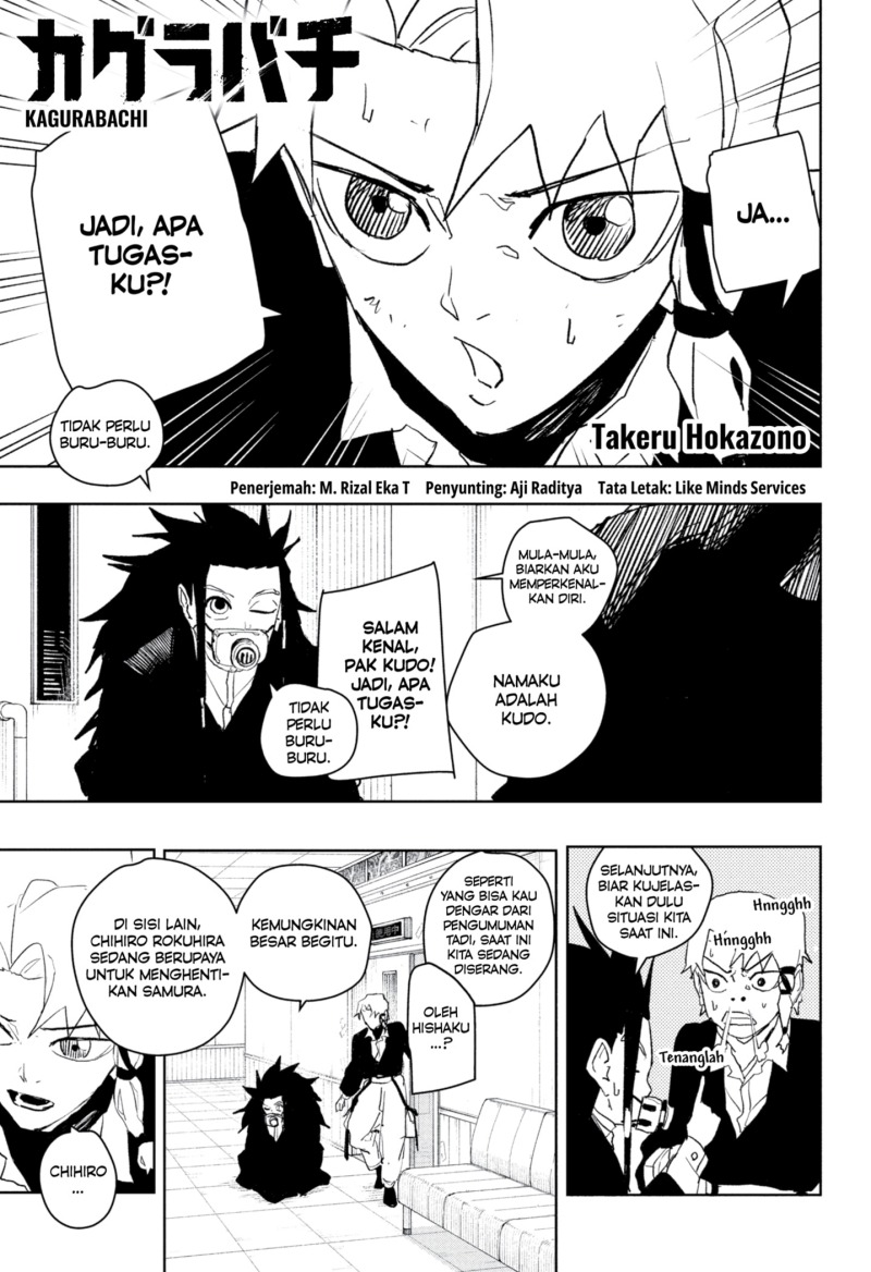 Baca Komik Kagurabachi Chapter 79 Gambar 1