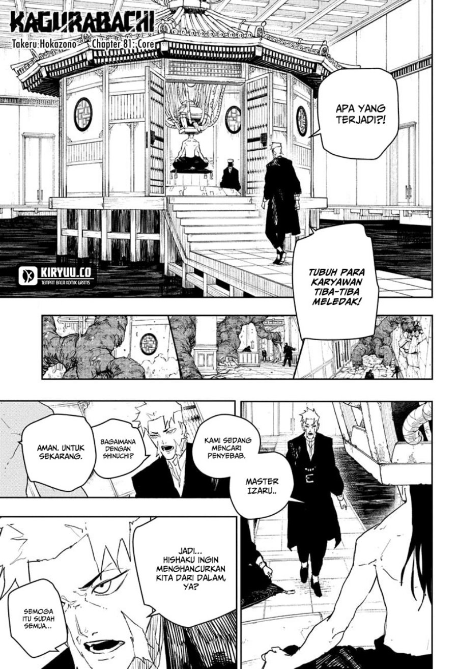 Baca Manga Kagurabachi Chapter 81 Gambar 2