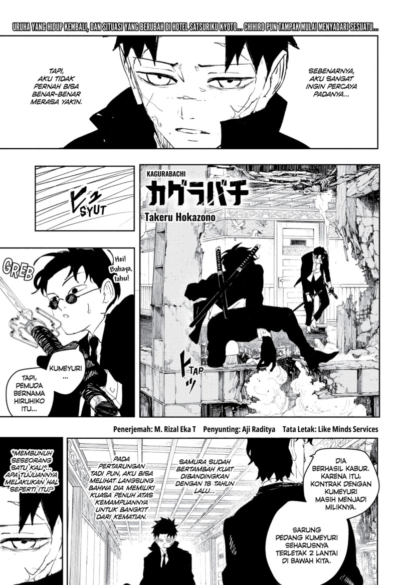 Baca Komik Kagurabachi Chapter 82 Gambar 1