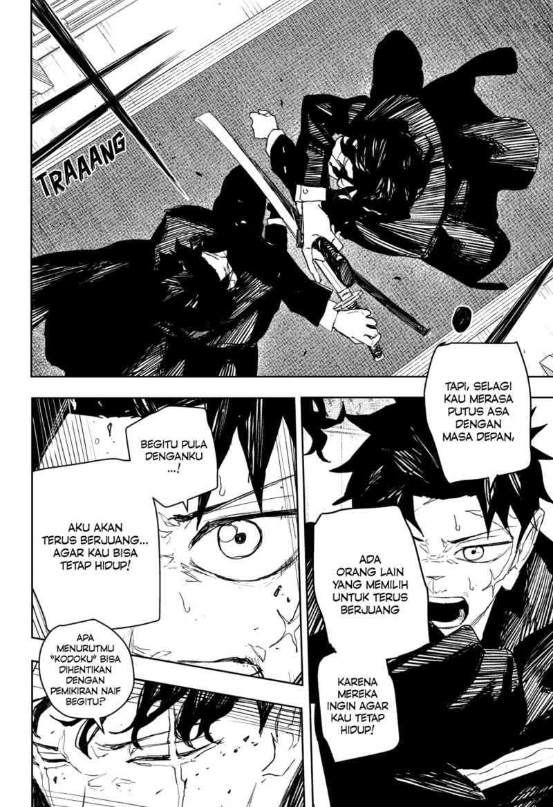 Kagurabachi Chapter 82 Gambar 12