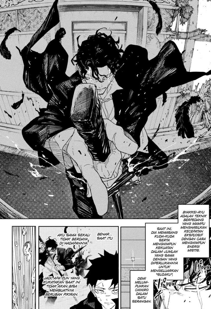 Kagurabachi Chapter 82 Gambar 14