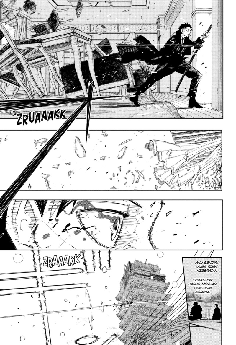 Kagurabachi Chapter 82 Gambar 17