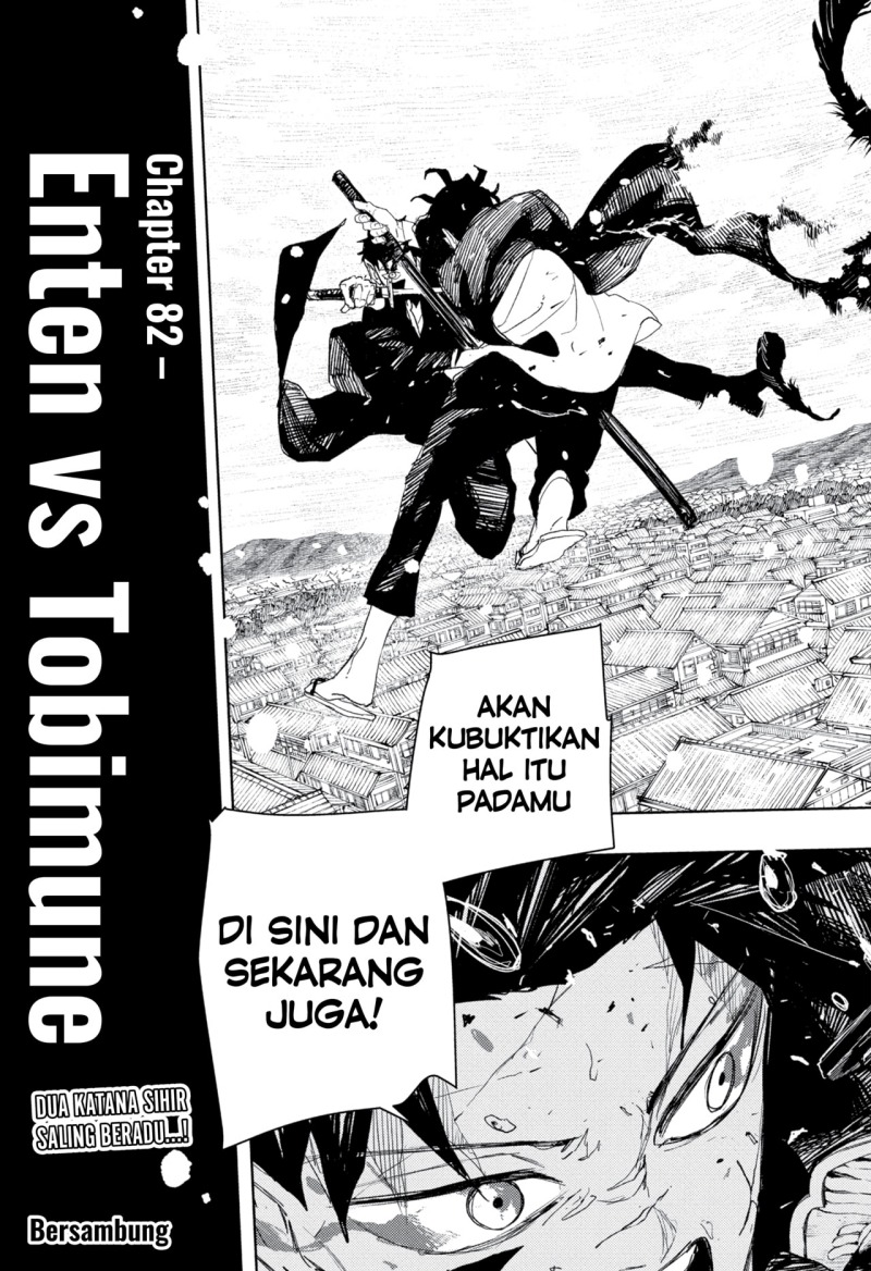 Kagurabachi Chapter 82 Gambar 19