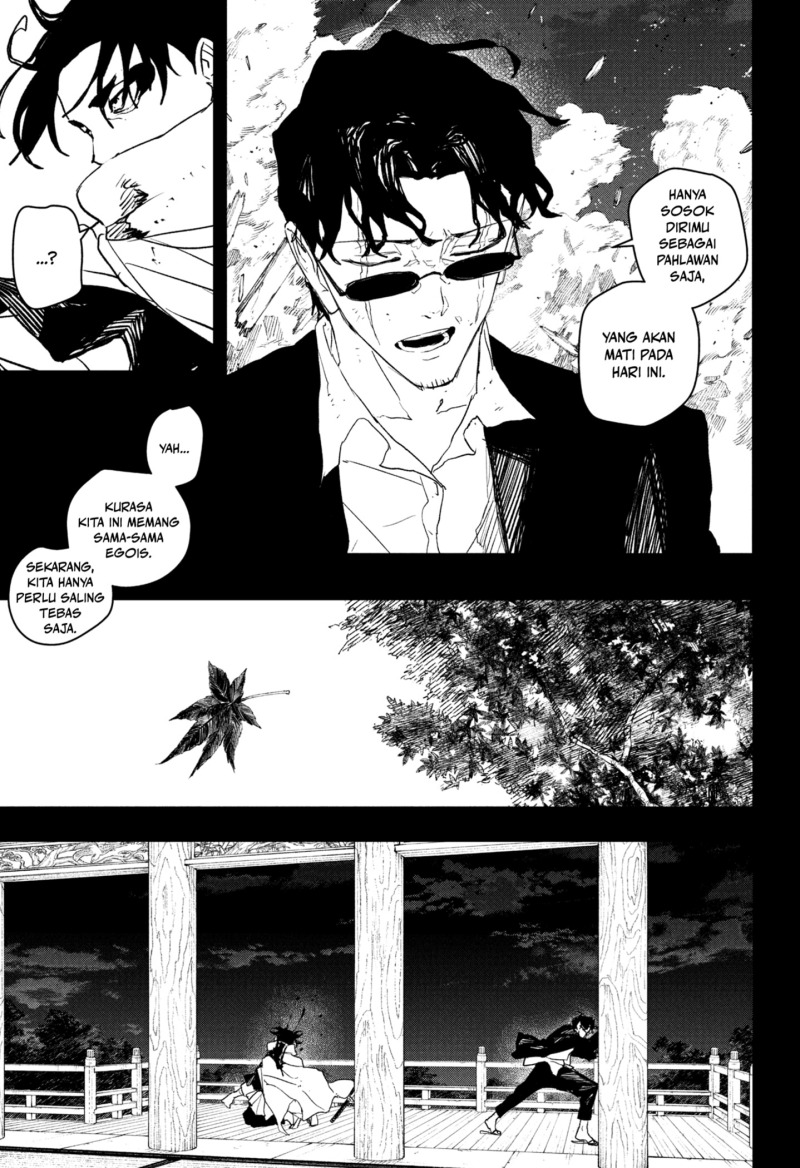 Kagurabachi Chapter 82 Gambar 5