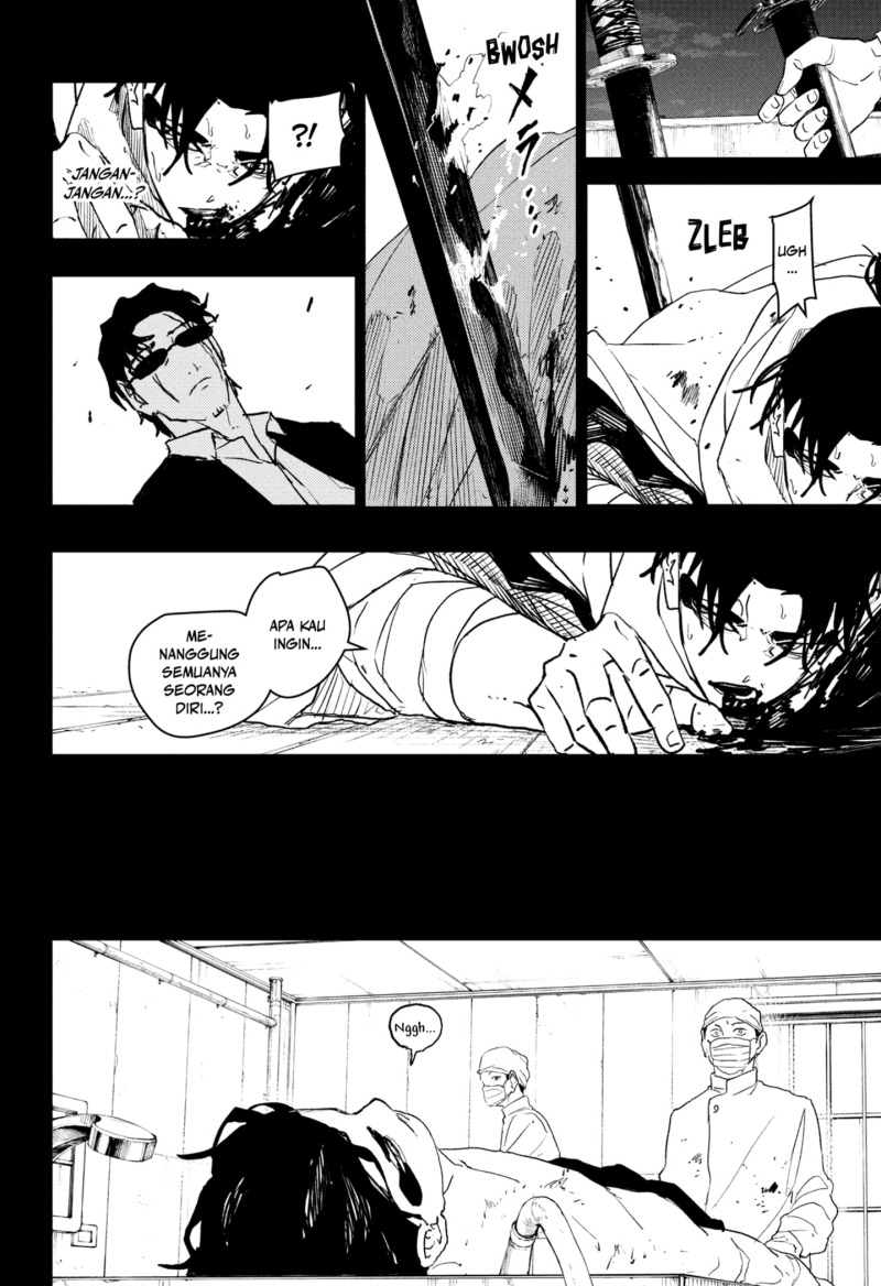 Kagurabachi Chapter 82 Gambar 6