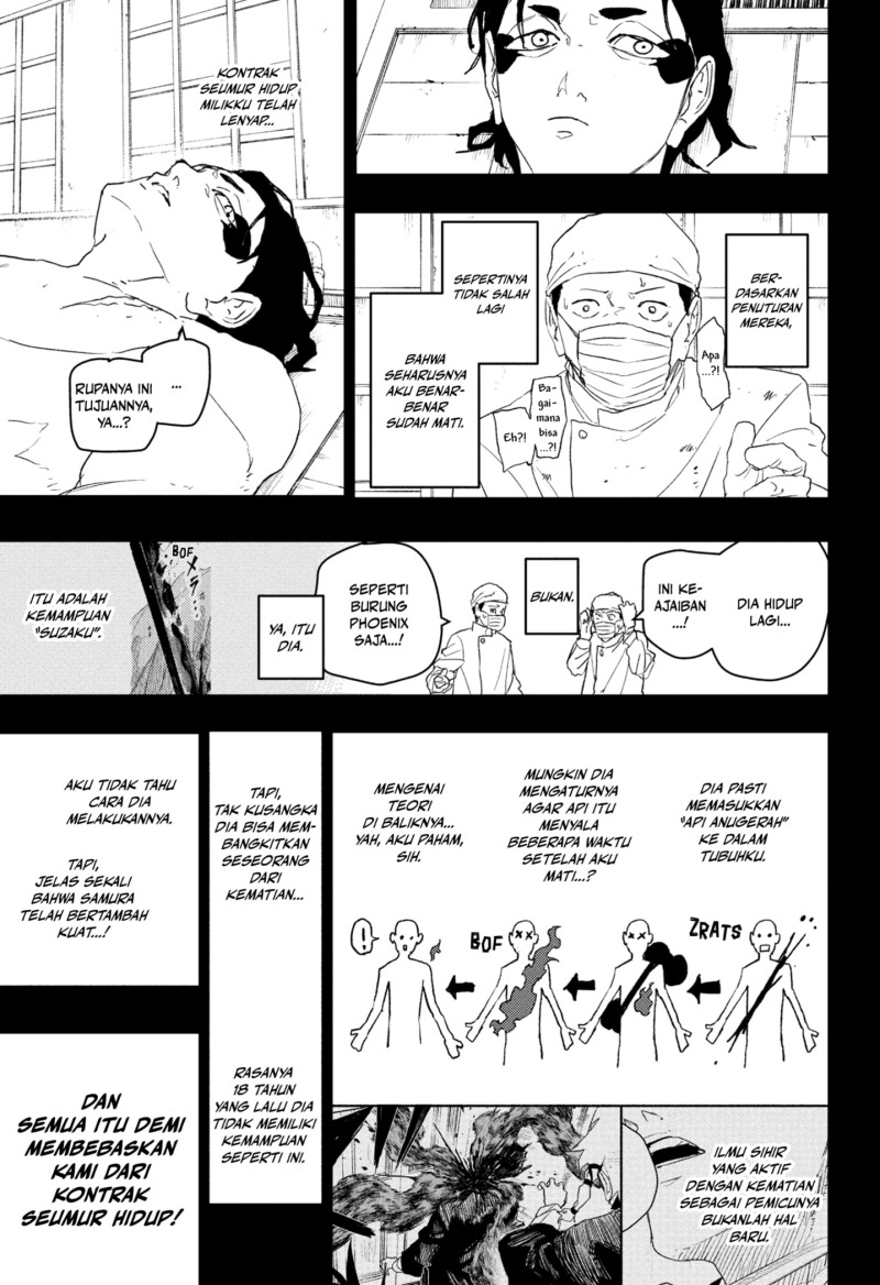Kagurabachi Chapter 82 Gambar 7