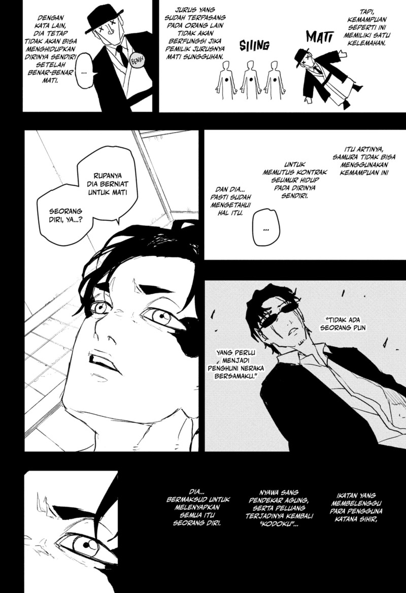 Kagurabachi Chapter 82 Gambar 8