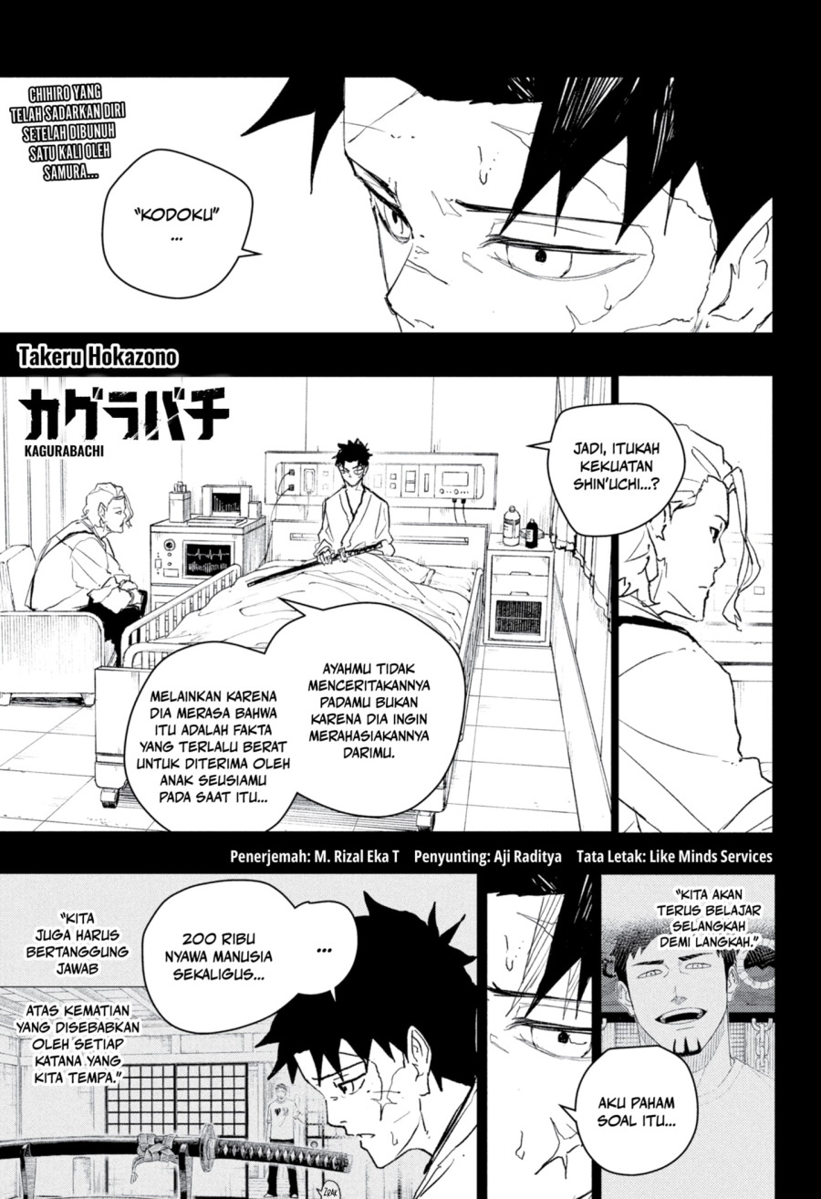 Baca Komik Kagurabachi Chapter 83 Gambar 1