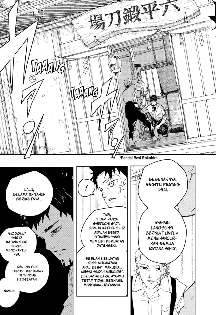 Kagurabachi Chapter 83 Gambar 15