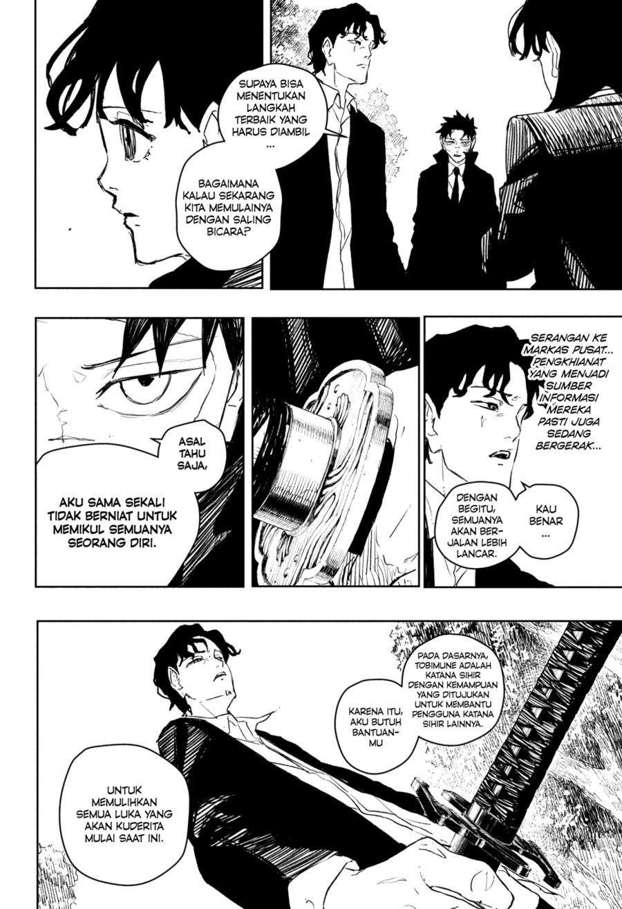 Kagurabachi Chapter 86 Gambar 12