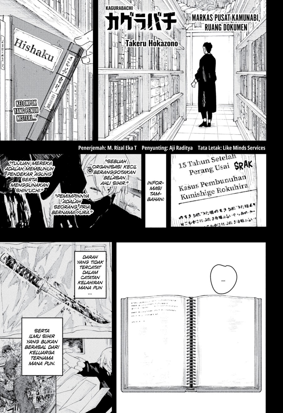 Baca Komik Kagurabachi Chapter 87 Gambar 1