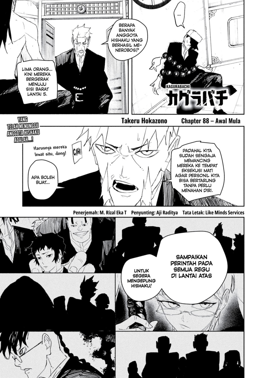 Baca Komik Kagurabachi Chapter 88 Gambar 1