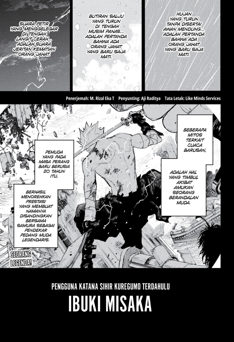 Kagurabachi Chapter 89 Gambar 3
