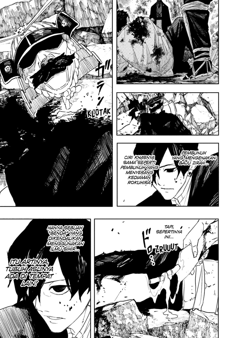 Kagurabachi Chapter 89 Gambar 5