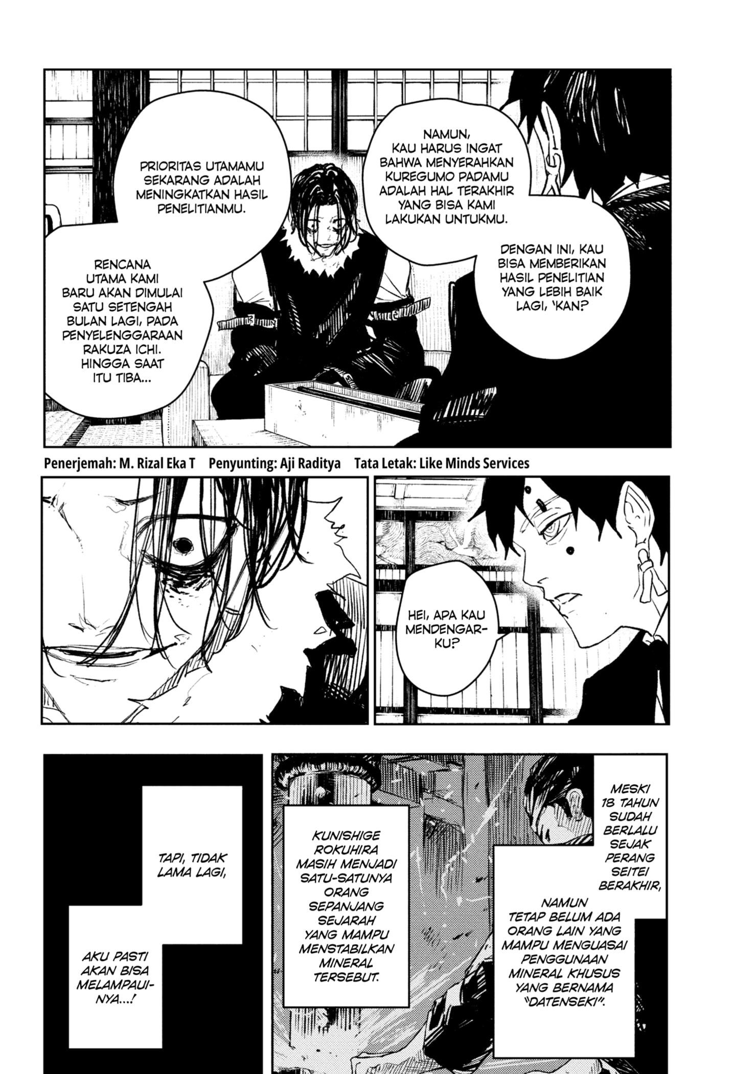 Baca Manga Kagurabachi Chapter 92.1 Gambar 2