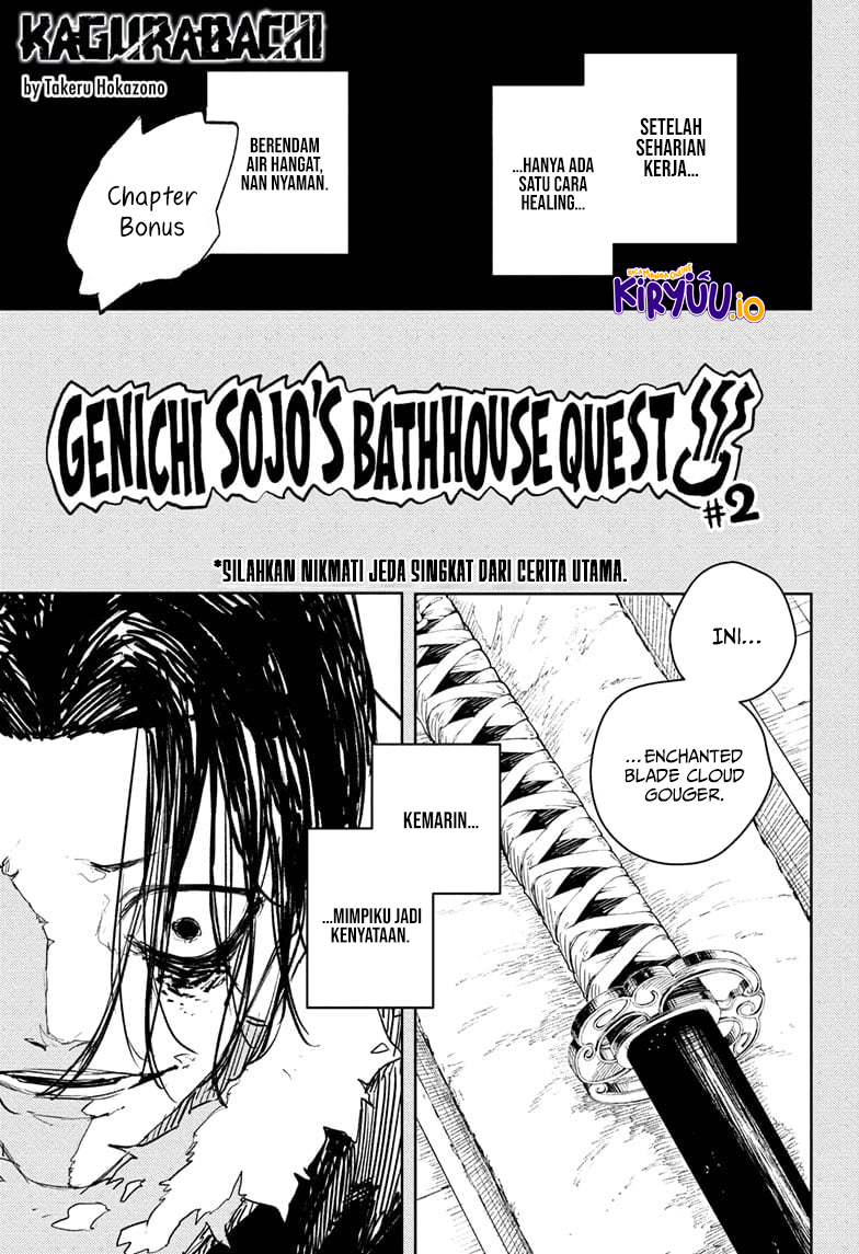 Baca Manga Kagurabachi Chapter 92.5 Gambar 2