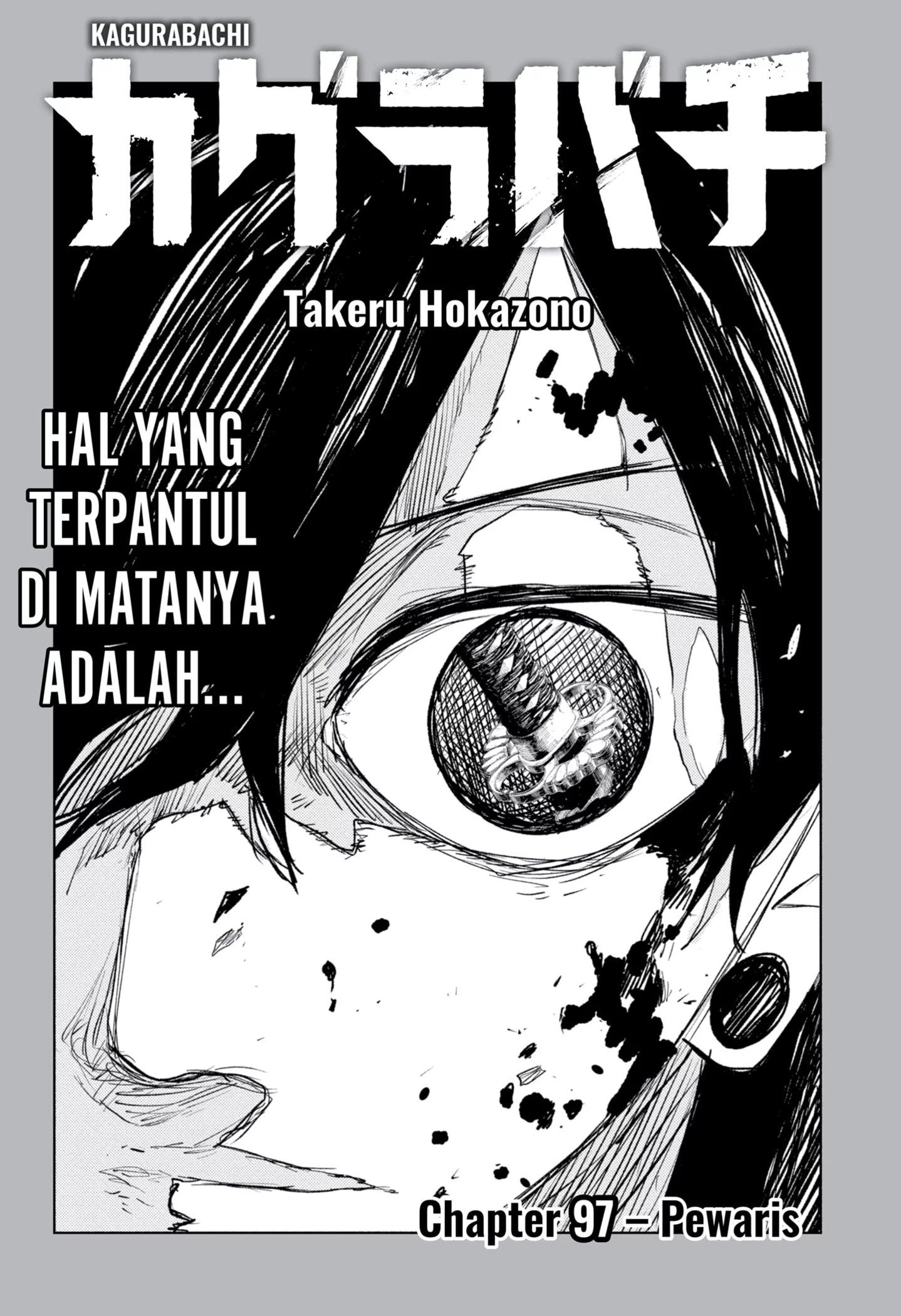 Komik Kagurabachi Chapter 97 gambar nomor 1