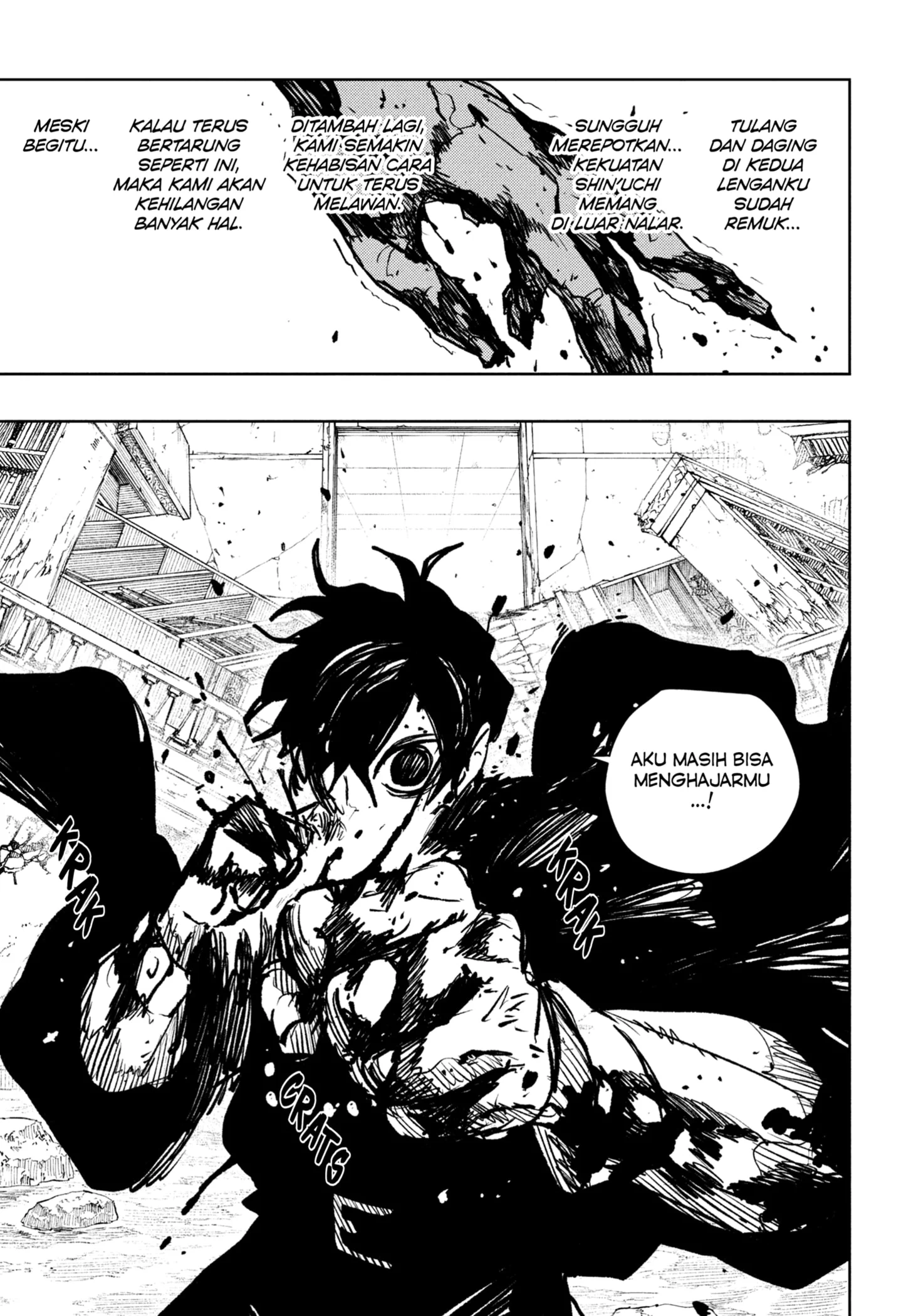 Kagurabachi Chapter 97 Gambar 17