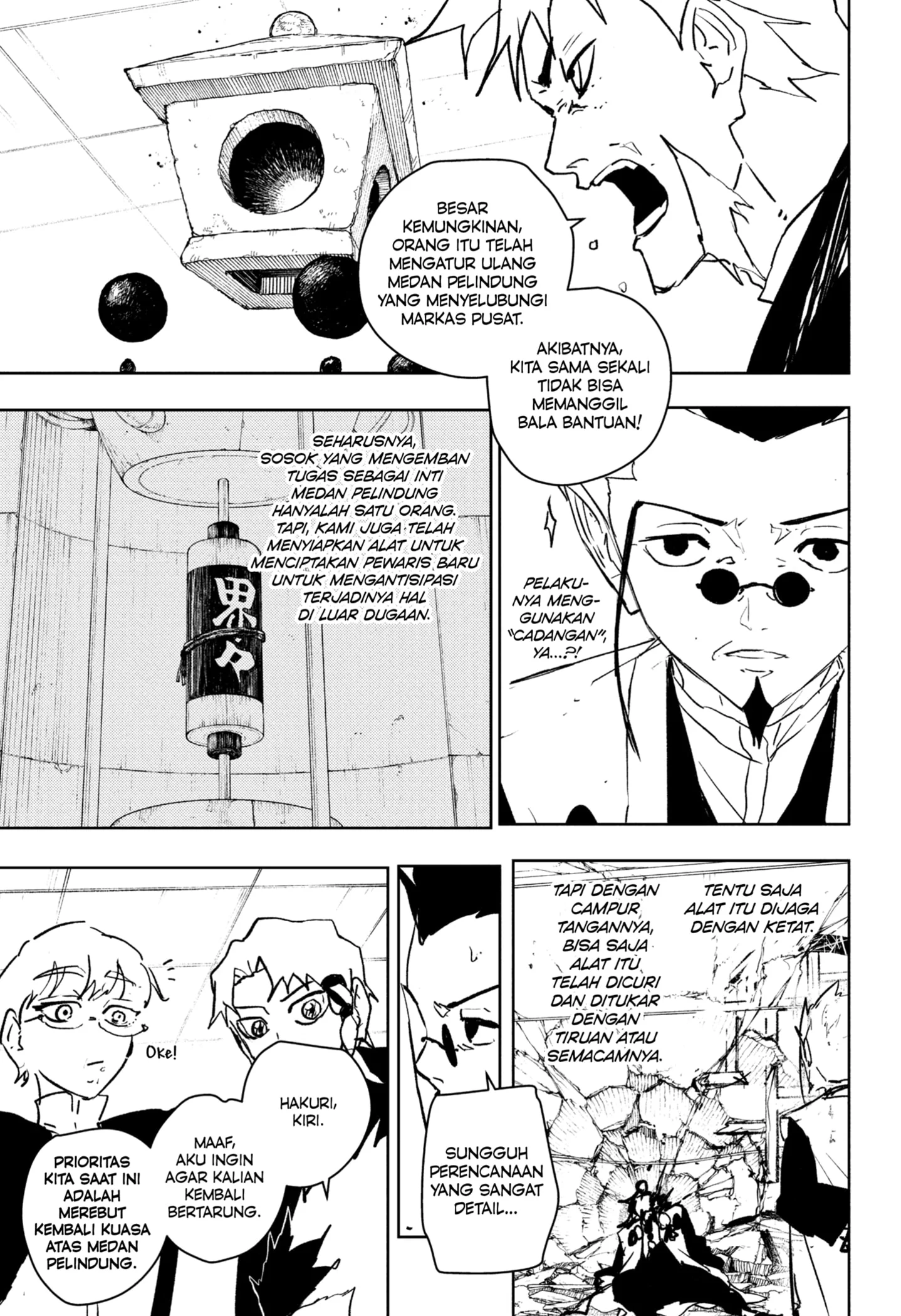 Kagurabachi Chapter 97 Gambar 9