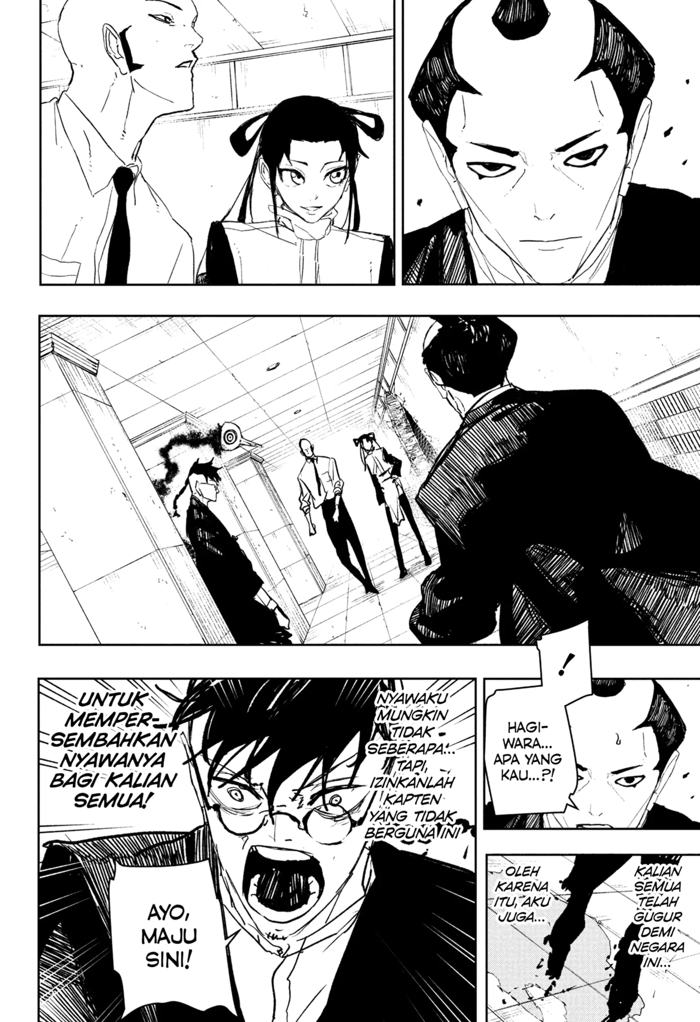 Kagurabachi Chapter 98 Gambar 10