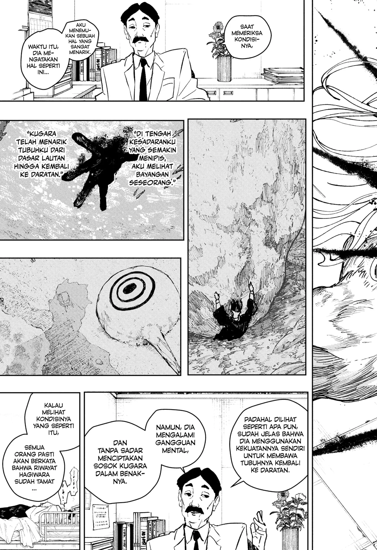 Kagurabachi Chapter 98 Gambar 13